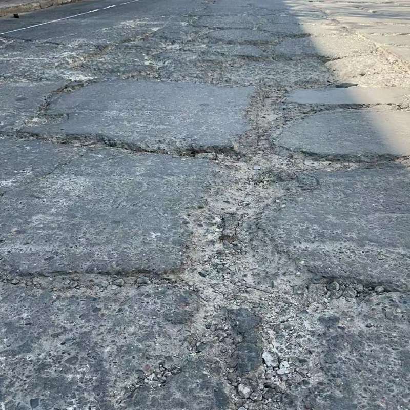 九寨沟路面起砂露石子修补料
